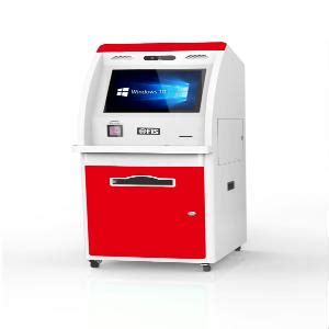 fis doctrack|Kiosk .
